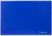 Hygiplas kleurcode snijplank blauw 450x300x25mm | J036 3