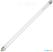 Eazyzap reserve lamp 8W | P191