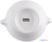Olympia soepkom 10,5cm 43cl | W442 7