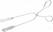 Gebakstang - HENDI - (L)280mm - 171622 2
