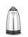 Elektrische Waterkoker - 2,5 L - HENDI - 2,5L - 230V/2150W - 225x168x(H)288mm - 209936 6