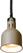 Warmtelamp Verstelbaar Cilindrisch, HENDI, Beige, 230V/250W, Diameter 17,5 cm - Hoogte 25 cm - 273784 4