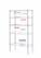 Opbergrek met 5 Schappen, Zwart, 910x455x(H)1830mm - Hendi 812990 4