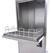 Maxima Pannenvaatwasser - 70 X 70 cm - 400V - 09240110 7