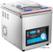 Maxima Vacumeermachine - 30 cm Seal - 19 X 32 X 37 cm Kamer - 09300220 11