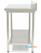 Maxima Werktafel RVS - 60 X 70 cm - Verstelbare Hoogte - met Spatrand - 09364024 3