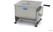 Maxima Vleesmenger - 30 L - 25 Kg Vlees - Dubbele As - Handmatig - 09368000