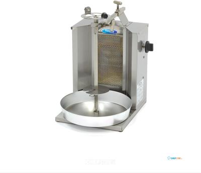 Maxima Shoarma Grill - 1 Brander - 10 Kg Vlees - Gas - 09370200