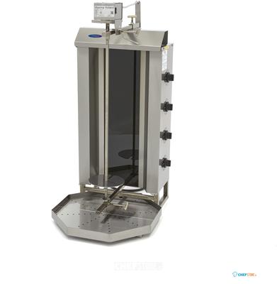 Maxima Shoarma Grill - 4 Branders - 50 Kg Vlees - Elektrisch - 09370270