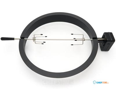 Maxima Draaispit Ø 26 Inch/66 cm - 09378112
