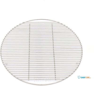 Maxima Stainless Steel Grill Plate 55cm - 09378205