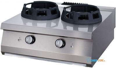 Maxima Heavy Duty Wok Brander - 2 X Ø 28,5 cm Pannenring - Dubbel - 70 cm Diep - Gas - 09396006