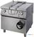 Maxima Heavy Duty Braadslede - 50 L - Dubbel - 70 cm Diep - Elektrisch - 09398145