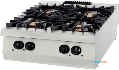 Maxima Premium Kookplaat - 4 Pitten - Dubbel - 90 cm Diep - 40 KW - Gas - 09398517