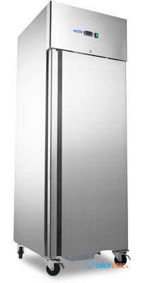 Maxima Koelkast - 700 L - 3 Verstelbare Roosters (2/1 GN) - op Wielen - Roestvast Staal - 09400030