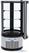 Maxima Gebaksvitrine - 100 L - 48 cm - Rond - 09400841 4