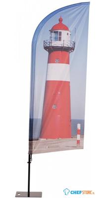 Syna Beach Flag Alu Wind Print ECO 89 X 290 cm - BFAW290G-ECO