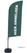 Syna Beach Flag Alu Wind Complete Set hier Melden Grijs Duits ECO Printmateriaal - BFAW310-WT21-I112ECO 2