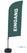 Syna Beach Flag Alu Wind Complete Set Ingang Grijs Duits - BFAW310-WT21-I121