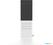 Syna DITTOTEMR43C9003ESFT Digitale Smart Line Totem Rack 6 x A4 met 43" Samsung Scherm met Touchscreen Wit 6