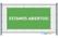 Syna Hekwerkbanner 200 X 100 cm Open Spaans Groen - FBG200-100-I705
