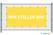 Syna Hekwerkbanner 200 X 100 cm Wij Zoeken Collega's Duits Geel - FBG200-100-I735