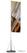 Syna Flag Pole 540 - FP540