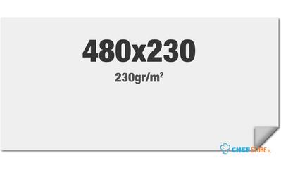 Syna STFR4800X2300SSK FlexFrame Wand Print 480 x 230 cm