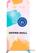 Syna Zipper Wall Straight Basic 100 X 230 cm - ZWSE100-230
