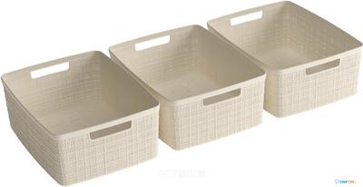 JUTE RECYCLING Set van 3 Opbergmanden M 12L - 247506 1