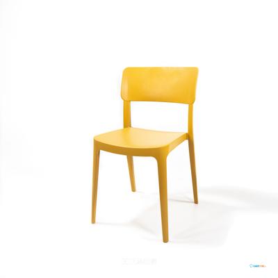Wing Stoel mustard - Stapelbare Stoel plastic - 50918 - veba 50918 1