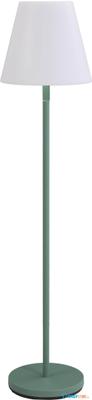 Essentials Stella Vloerlamp voor Buiten Groen - 61351