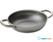 Accademia Mugnano Bistro Serveerpan Ø16cm - 830007 2