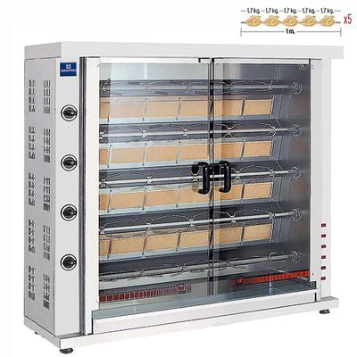 Gas Chicken Grill With Lighting - 5 Spits For 20-25 Chickens - AJD0042 1