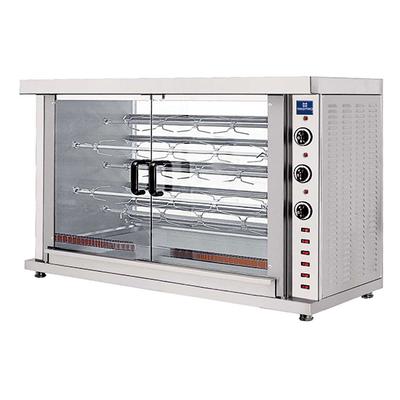 Electric Chicken Grill With Lighting - 5 Spits For 20-25 Chickens - AJD0052 1