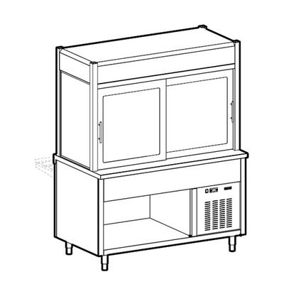 Refrigerated Display Unit With Refrigerated Tank On Open Cupboard, L=1200 Mm, 3x GN 1/1, Mastro IIA5042 1
