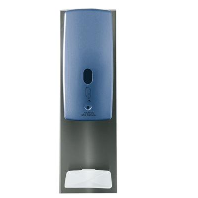 Disinfectant Dispenser 500 Ml With Sensor and Wall Mounting Set - MASDS505P 1