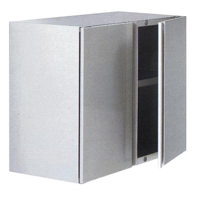 Mastro Wandkast Met Scharnierende Deuren En Middenplank, 900X400 Mm | SAPB659 1
