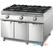 Gas Range With 6 Burners On Cabinet With Doors, Stainless Steel Containers, Two-Sided Panel Control, Virtus VS110120PCG 1