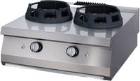 Maxima Premium Wok Brander - 2 X Ø 28,5 cm Pannenring - Dubbel - 90 cm Diep - Gas - 09398546