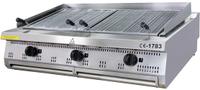 Maxima Premium Chargrill - 3 Zones - Driedubbel - 90 cm Diep - Gas - 09398593