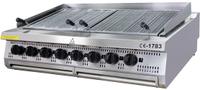 Maxima Premium Chargrill - 8 Zones - Driedubbel - 90 cm Diep - Gas - 09398601