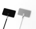 Syna Wand LED 116 Zilver Stekker Positie Links/Rechts - WLED116S-SIDE