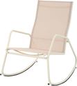 Essentials Brody Tuin Schommelstoel Beige - 58391