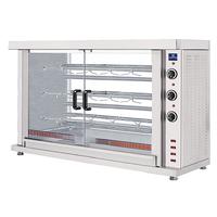 Electric Chicken Grill With Lighting - 3 Spits For 12-15 Chickens - AJD0051