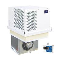 Roof-Top Monoblock Cooling Unit, +5°/-5°C, 12,2m³/5,3m³ (+32°C) - VSFN050/T