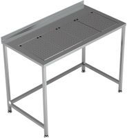 CombiSteel TAFEL GEÏNTEGREERDE LEKBAK1200 - 7084.0030