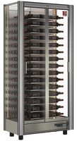 Gekoelde Wijnvitrine Lt. 530 - Moduleerbaar - Diamond GVV-1-R2