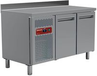 Diamond Koelwerkbank, Geforceerd, 2 deuren GN 1/1 (260 Lit.) - MR2/R2-BA