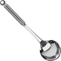 Serveerlepel L.26,0Cm | 969708